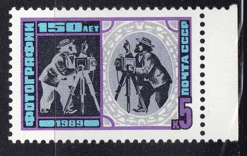 ZM  СССР  1989 г  г MNH - фото фото фото 0