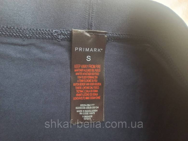 Синие Трусы боксеры 46 S хлопок Primark - фото фото фото 3