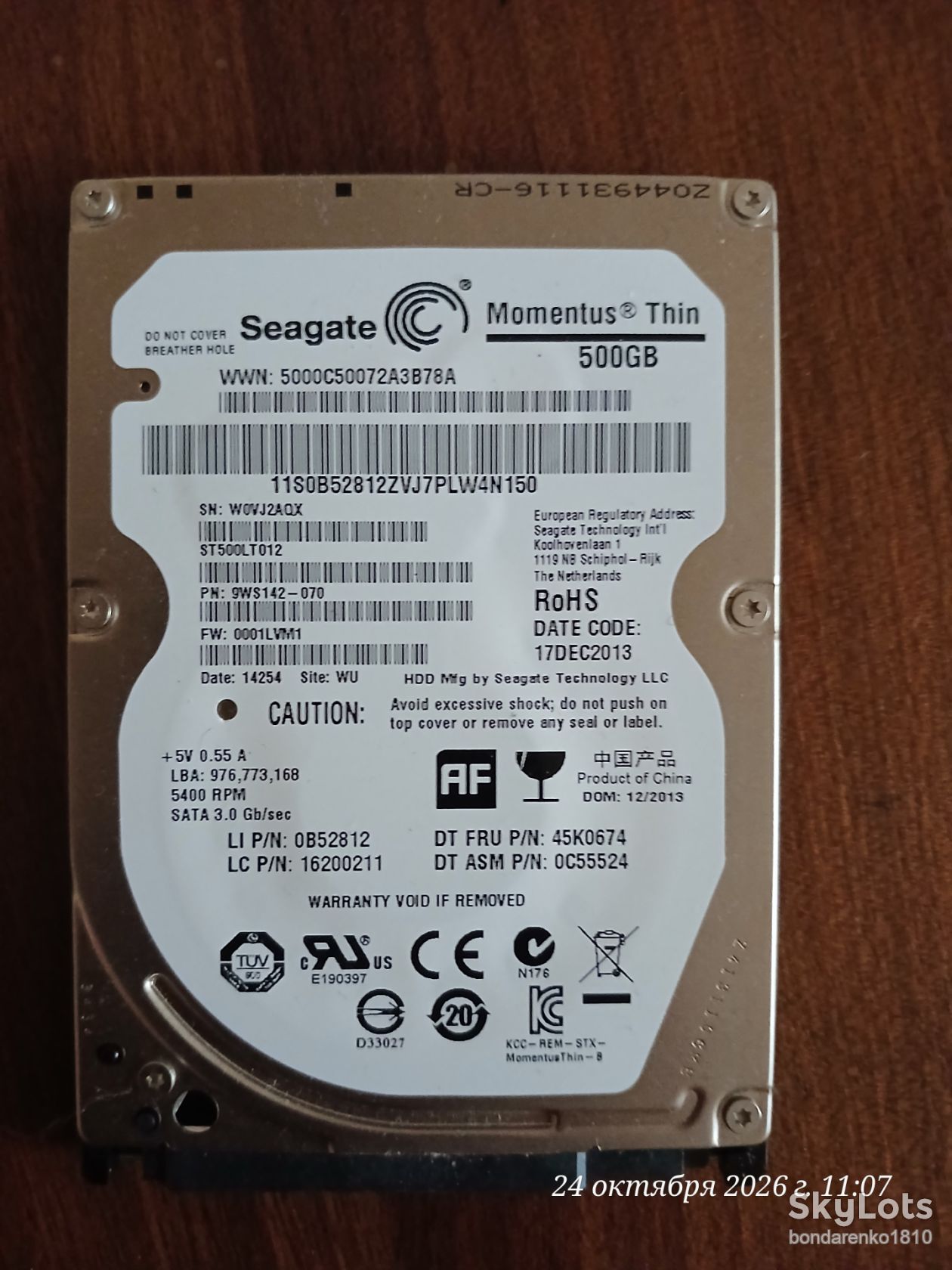 HDD Seagate 500gb - фото фото фото 0
