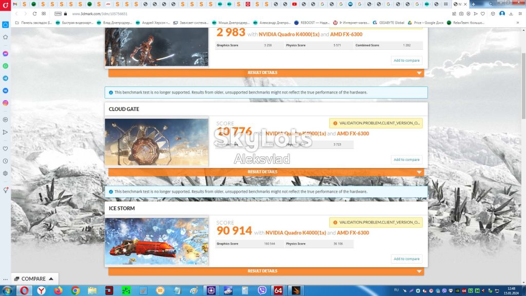 AMD FX-6300 3.5GHz/5200MHz/8MB Socket AM3+ 6 ядер 95вт Читать описание!!!!! - фото фото фото 10