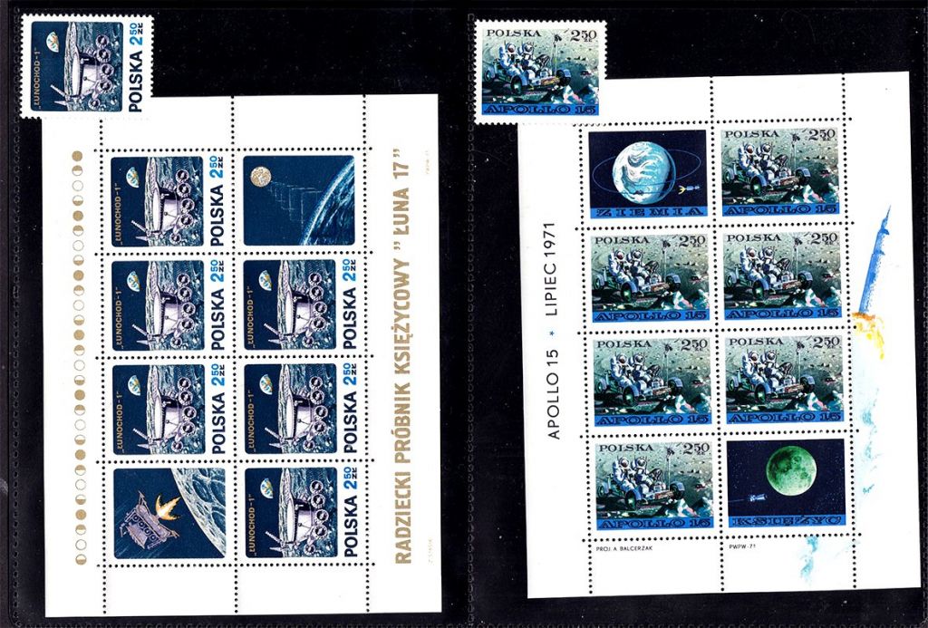 Космос . Польша 1971 г  MNH - 2а к/б + 2е марки - фото фото фото 0
