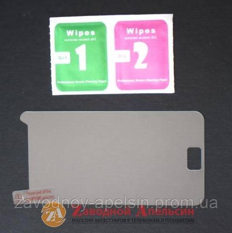 Защитное стекло Samsung I9100 i9105 S2 GLASS - фото фото фото 1