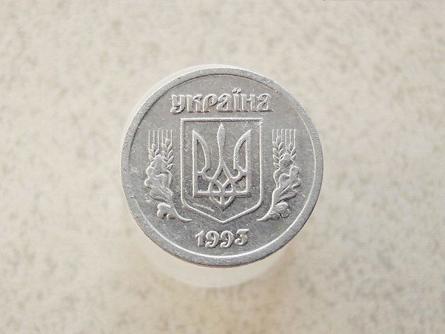 2 копійки 1993 рік Україна 1ВА  (404а) - фото фото фото 1
