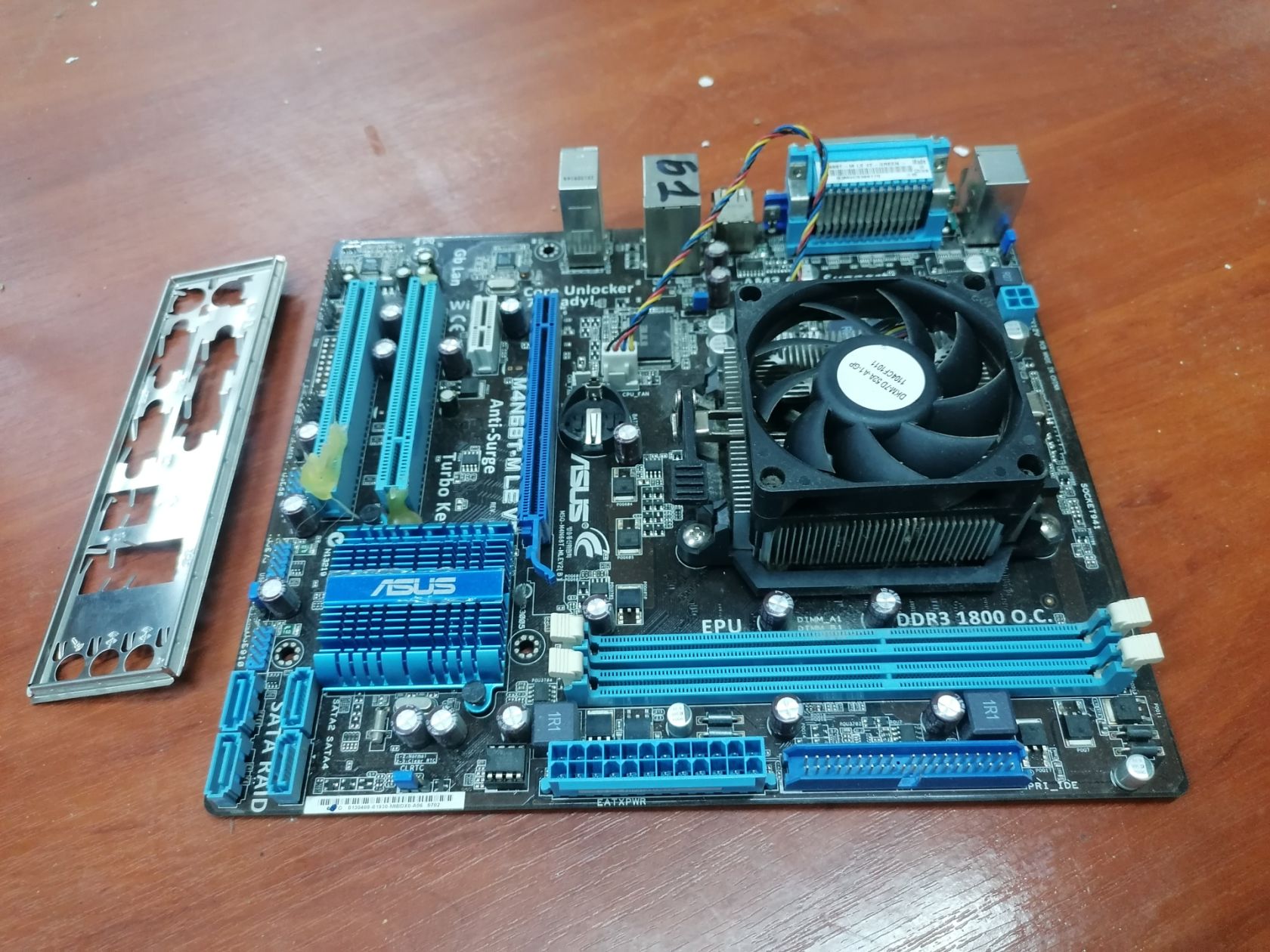 ASUS M4N68T-M LE V2 + AMD Athlon II X2 250 + Охолодження - фото фото фото 1