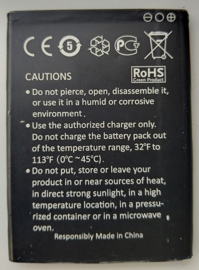 Аккумулятор Prestigio Li-ion, 3,7V, 1200mAh, 4,44Wh, новый. - фото фото фото 1
