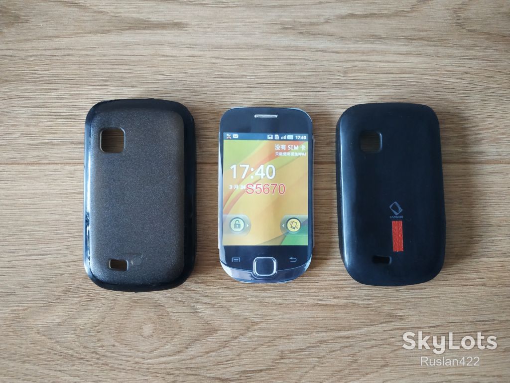 Чехол на Samsung Galaxy Fit S5670 чохол - фото фото фото 0