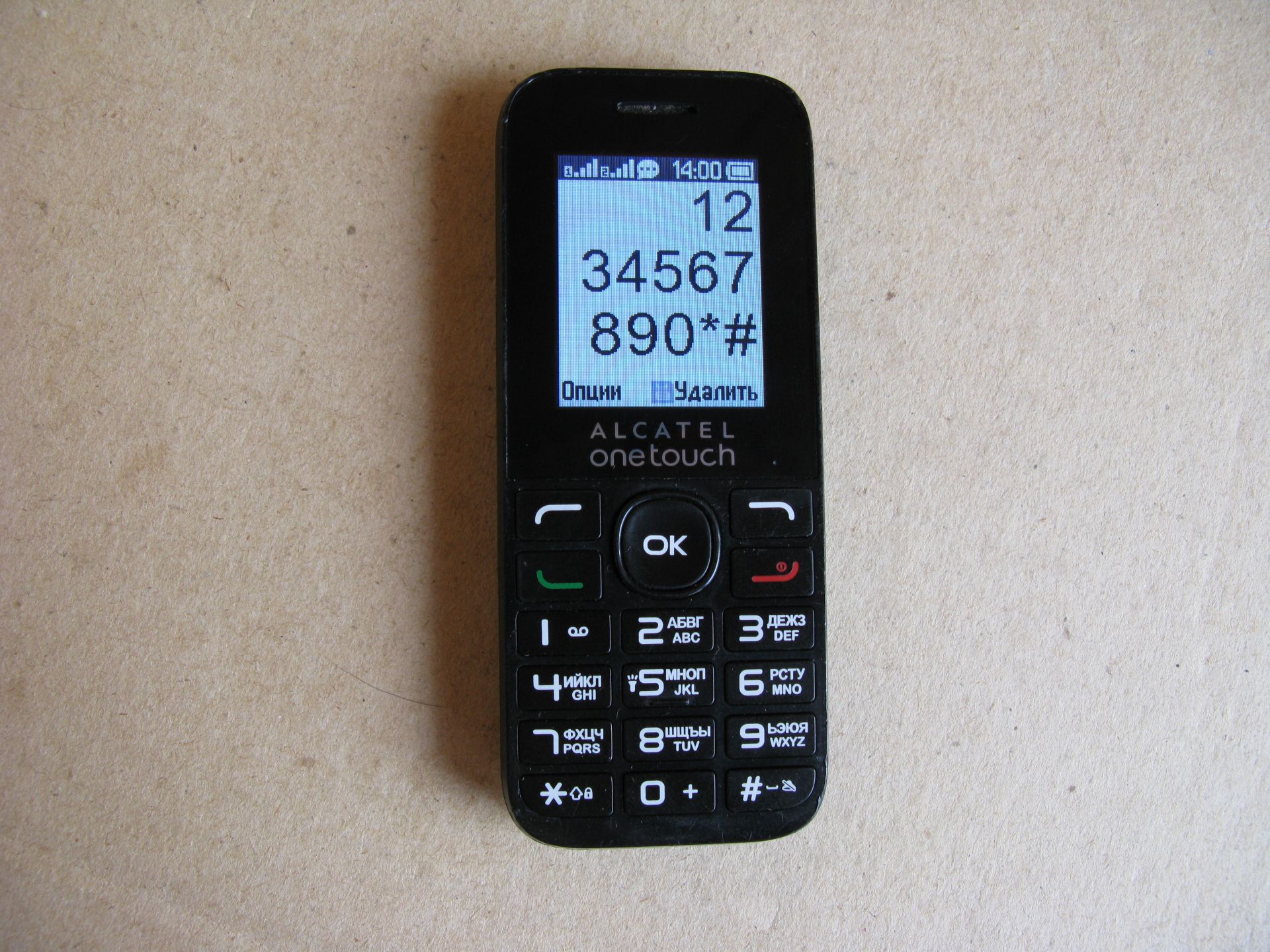 Alcatel One Touch 1016D dual sim - фото фото фото 1
