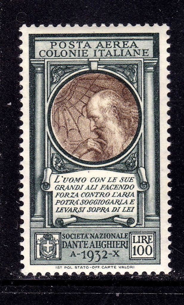 Италия  1932 г  MH -  личности - 2а скана - фото фото фото 0