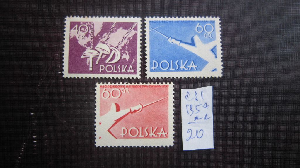 ПОЛЬША 1957 Г. ** - фото фото фото 0
