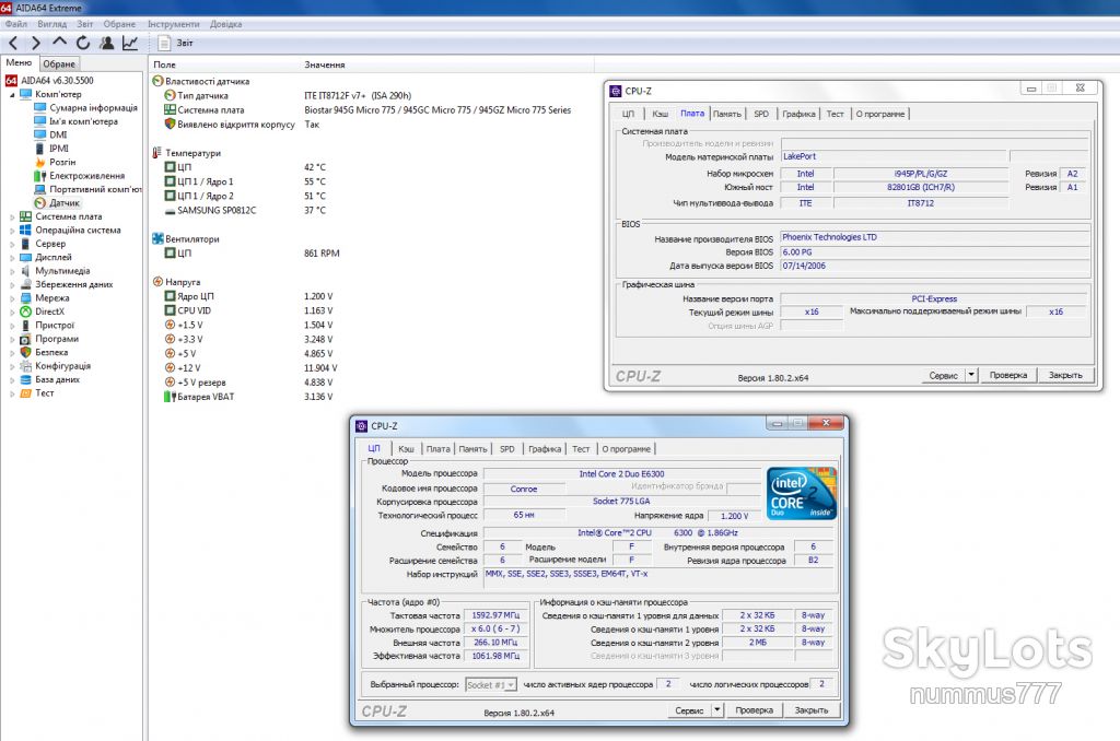 Кулер Intel високий боксовий з міддю 775 сокет 4 pin Тест ОК - фото фото фото 3