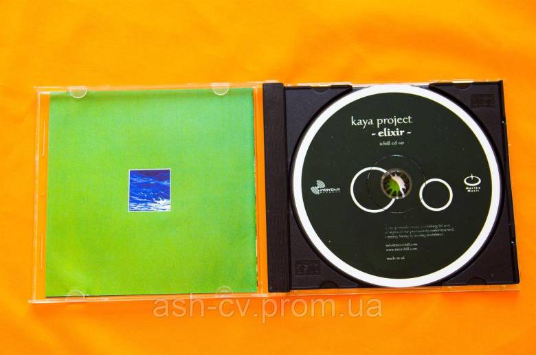 Музичний диск CD. KAYA PROJECT - Elixir - фото фото фото 3