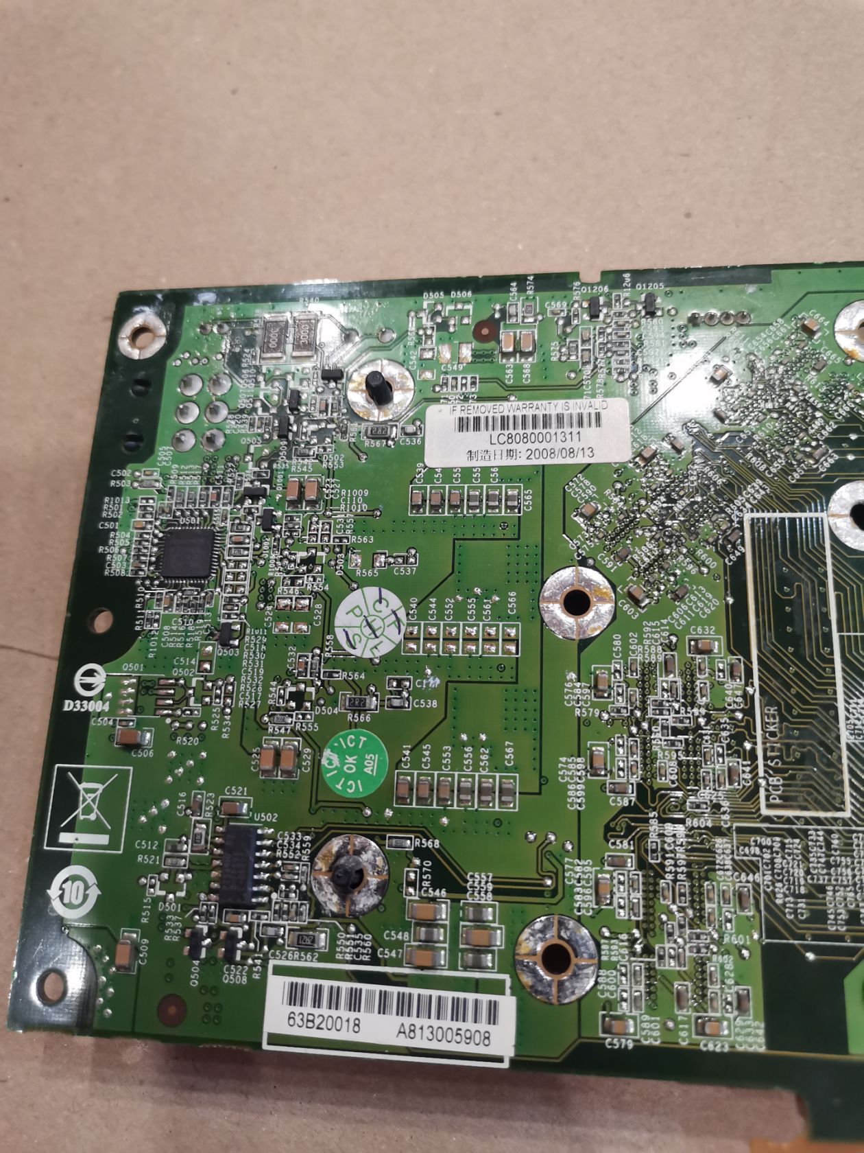 Видеокарта Leadtek Nvidia GeForce 8800 - фото фото фото 6