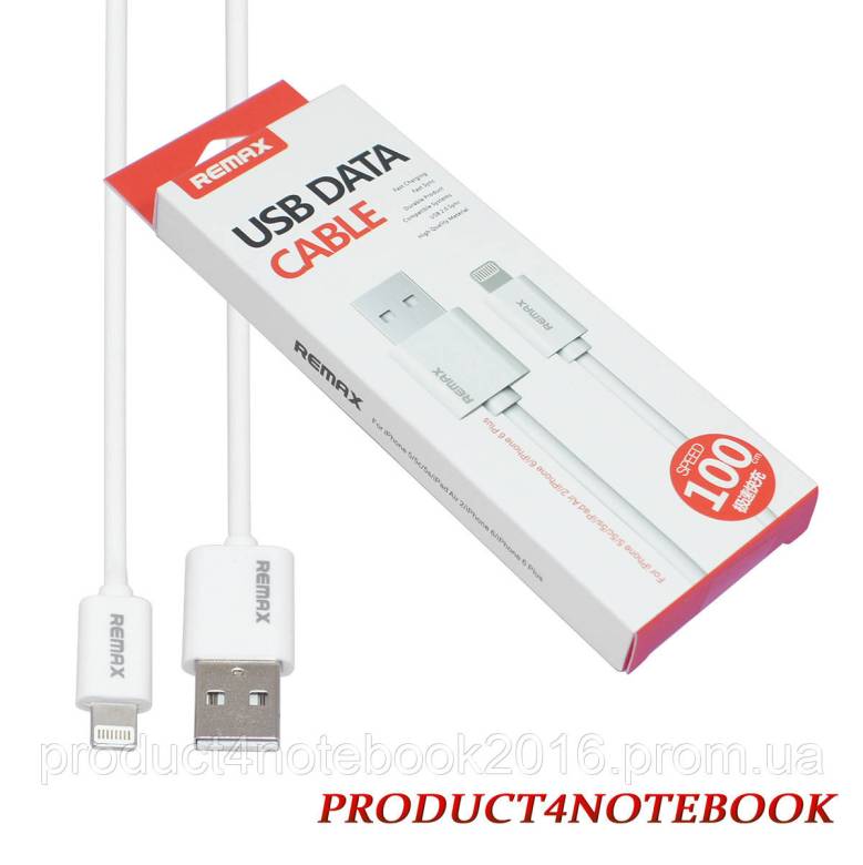 Кабель REMAX Fast Charging, USB to iP, белый , 1м - фото фото фото 0