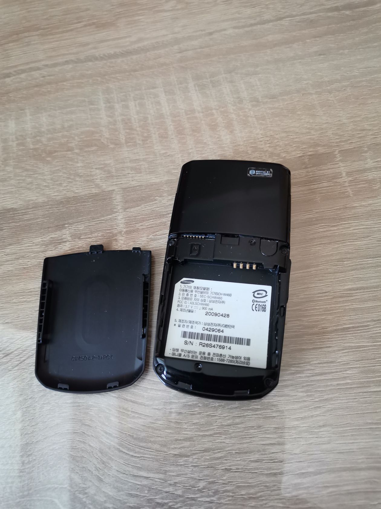 Телефон Samsung Anycall SCH-W460 - фото фото фото 11