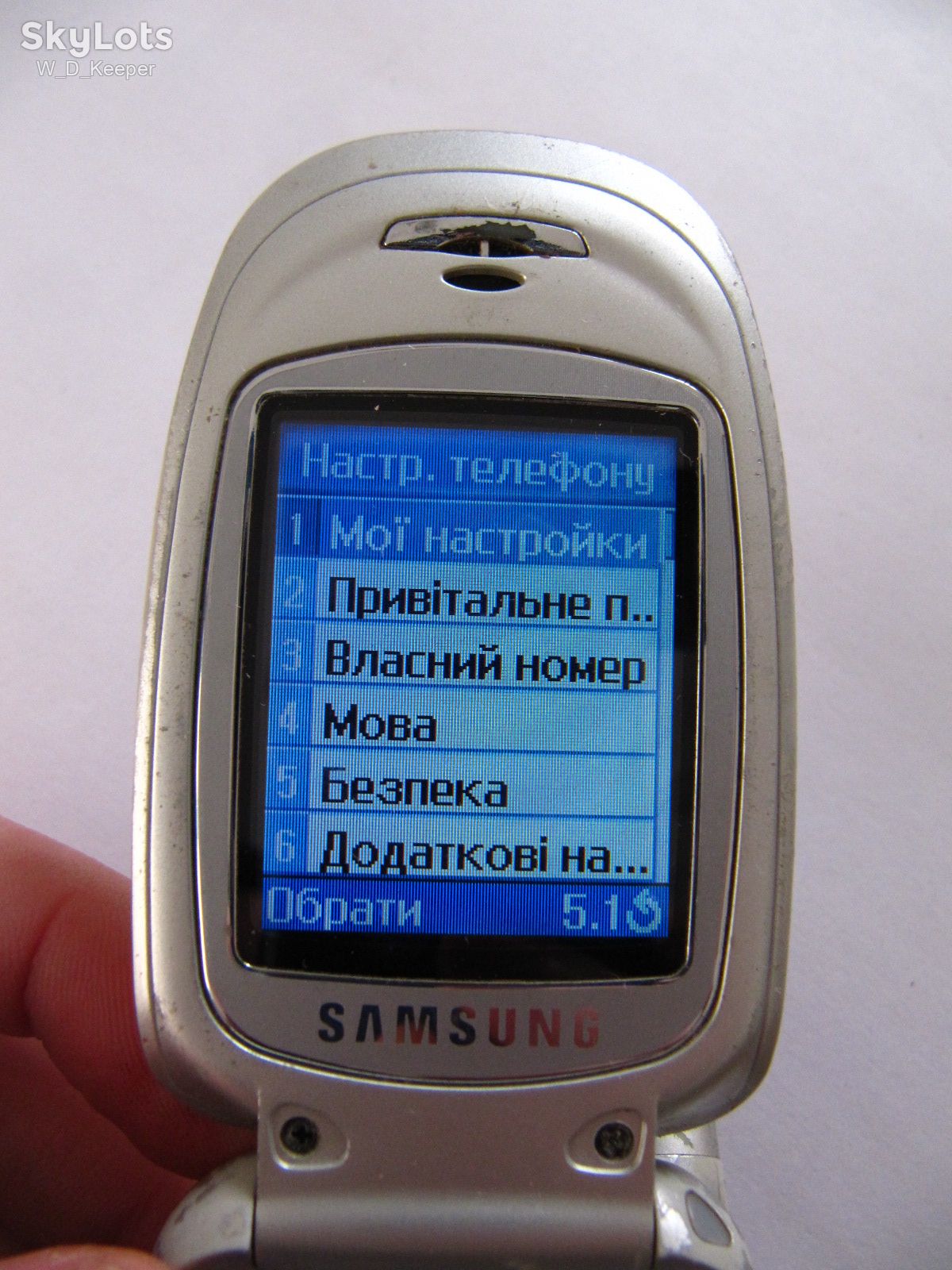 Samsung SGH-X450 розкладушка 2003 року з зарядкою та батареєю, робочий, кнопковий мобільний телефон - фото фото фото 11