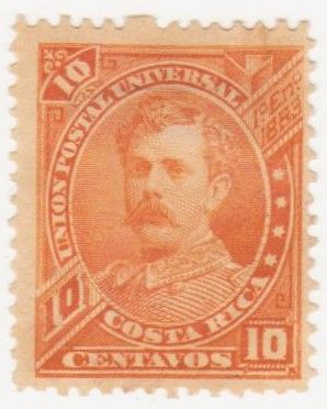Коста-Рика 1887 г.№ 17 * - фото фото фото 0
