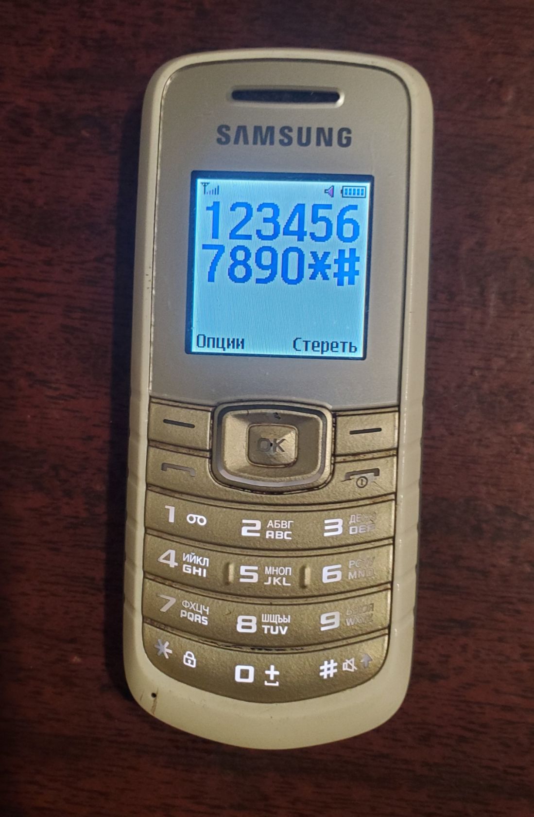 Samsung E1080w звонилка - фото фото фото 4