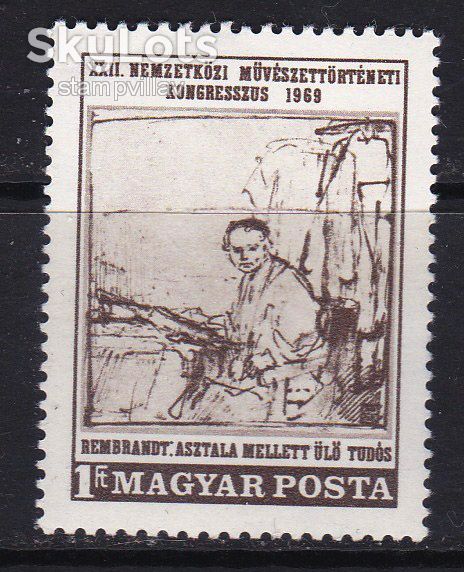 Венгрия,живопись,1 марка-0,5 михель евро - фото фото фото 0