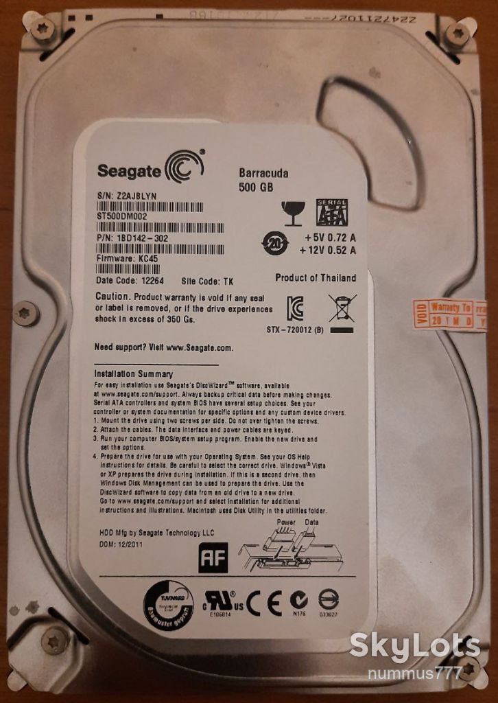 Жорсткий диск Seagate ST500DM002-1BD142 500Gb SATA3 ТестОК  (ідеал) + ПОДАРУНОК - фото фото фото 0