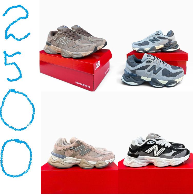 Кросівки New Balance 9060 - фото фото фото 0