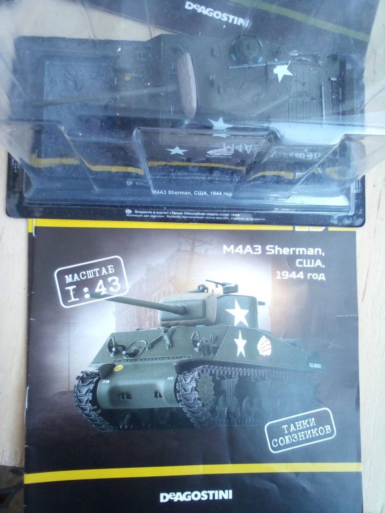 Танк M4A3 Sherman, США, 1944 рік Масштаб 1:43 DeAgostini - фото фото фото 0