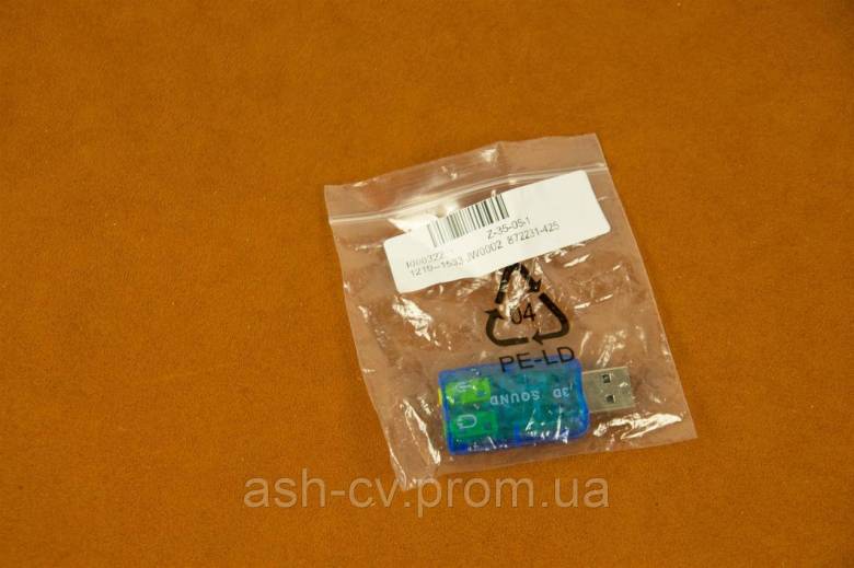 Звукова карта USB 3D Sound - фото фото фото 1