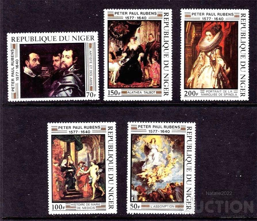 Искусство .  Нигер 1978 г   MNH  - Рубенс - фото фото фото 0