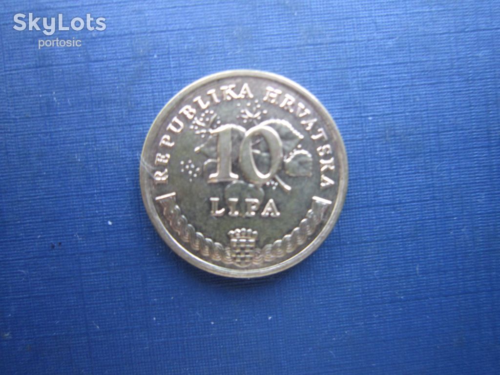 Монета 10 липа Хорватія 1993 флора тютюн - фото фото фото 0