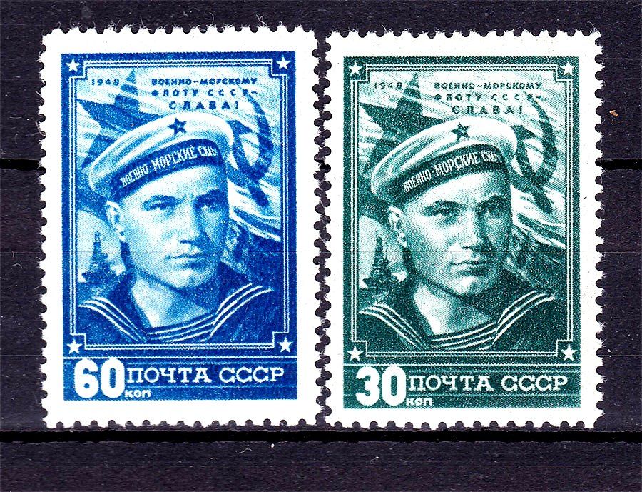 Флот . СССР 1948 г  MVLH - моряк - ВМФ  - - фото фото фото 0