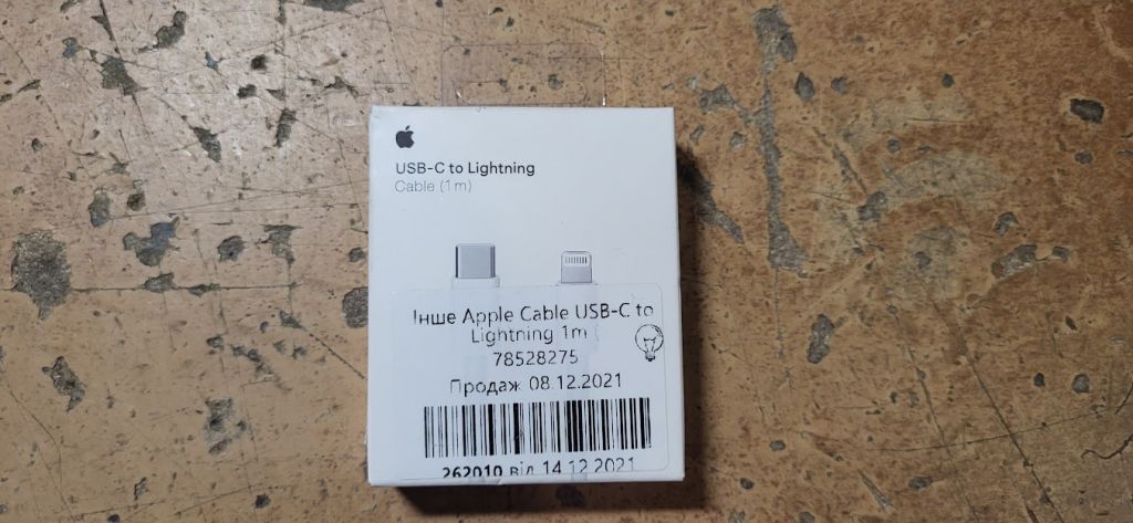 Кабель USB-C to Lightning для Apple № 222305107/1 - фото фото фото 0