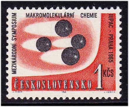 Чехословакия 1965 г MNH - химия - фото фото фото 0