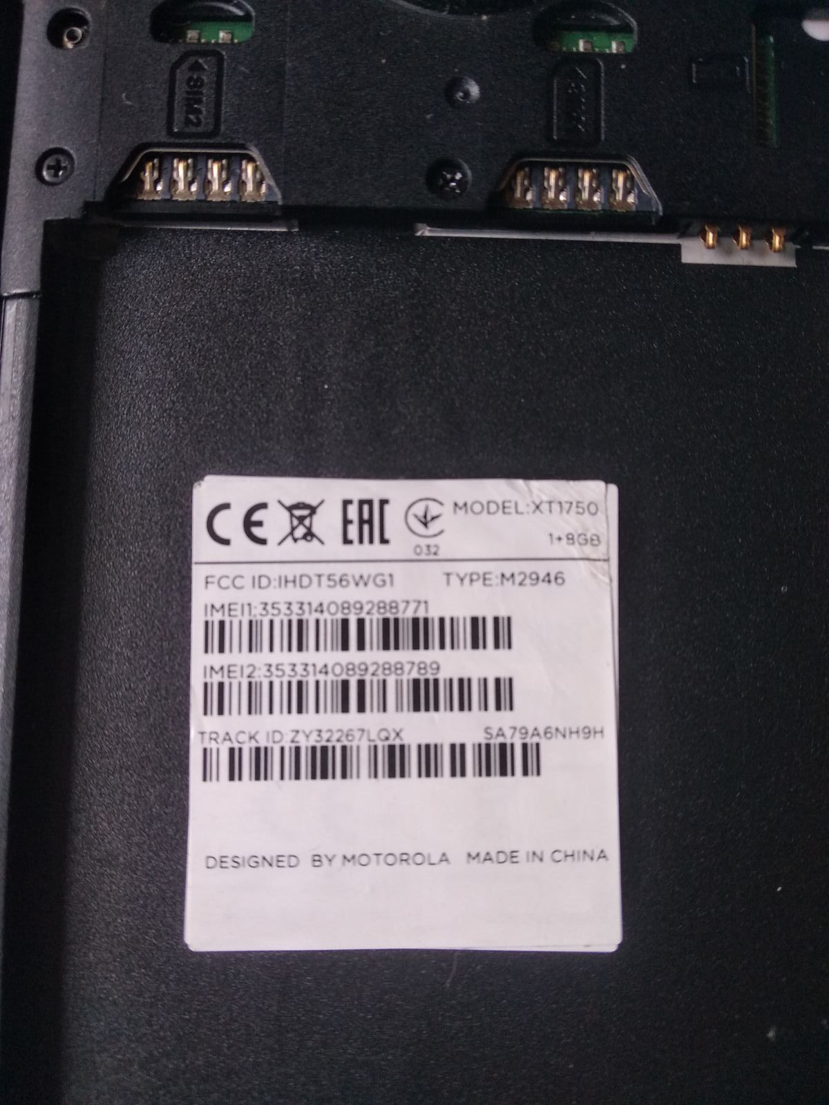 Мобильный телефон смартфон Motorola XT1750 1+8GB - фото фото фото 4