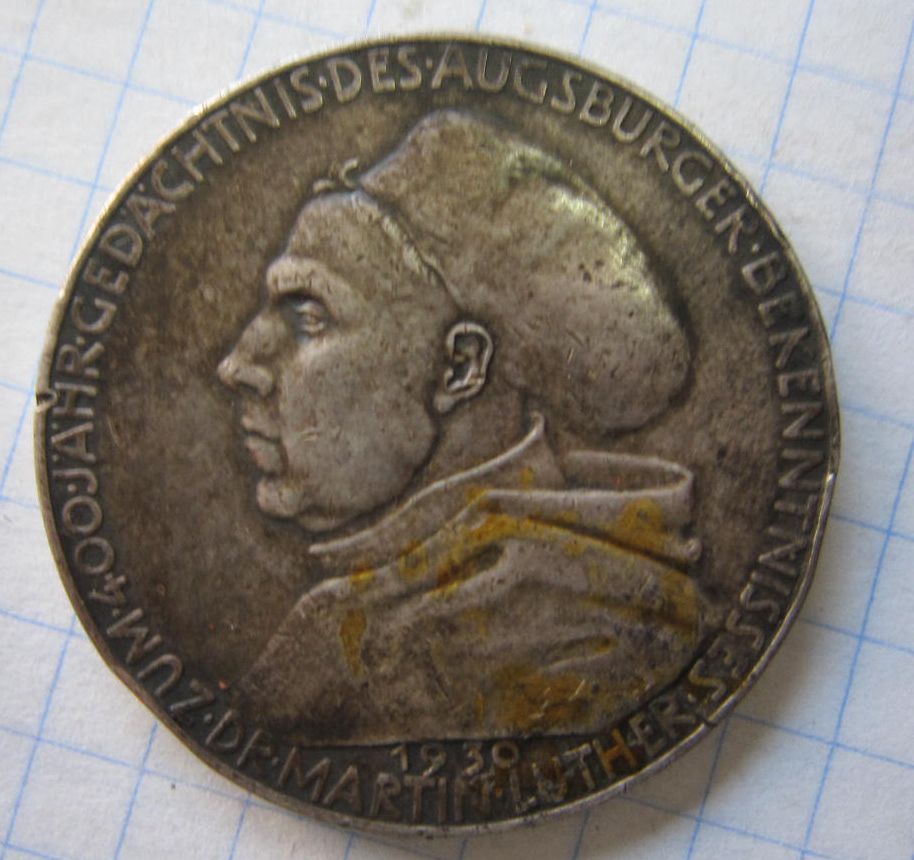 ПАМЯТНАЯ МЕДАЛЬ. ЕВРОПА. МАРТИН ЛЮТЕР 1930 Г. СЕРЕБРО - фото фото фото 0