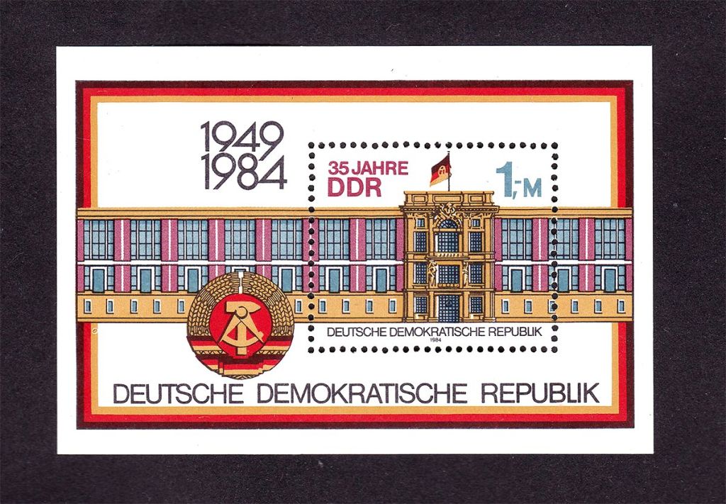 ГДР  1984 г   MNH  - блок - - фото фото фото 0