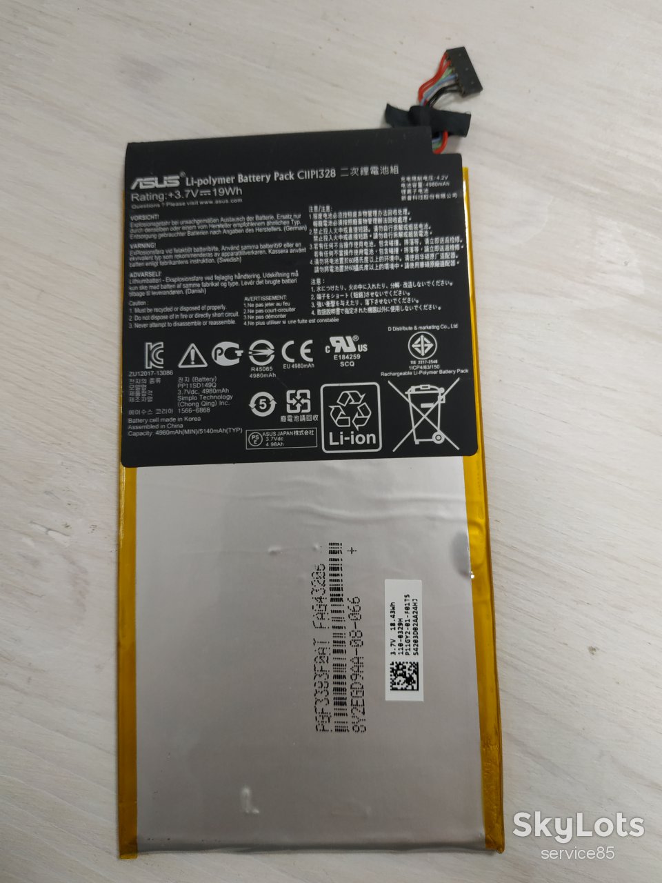 ASUS TF103C акумулятор - фото фото фото 0