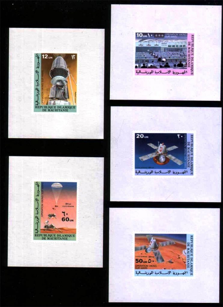 Космос . Мавритания  MNH - люксблоки - фото фото фото 0