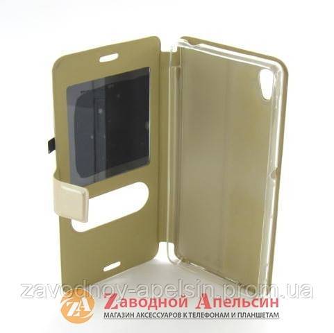 Чехол книжка Sony Xperia M4 Smart Case gold - фото фото фото 2