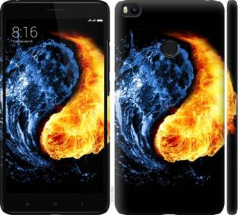 Чехол на Xiaomi Mi Max 2 Инь-Янь 1670m-994 - фото фото фото 0