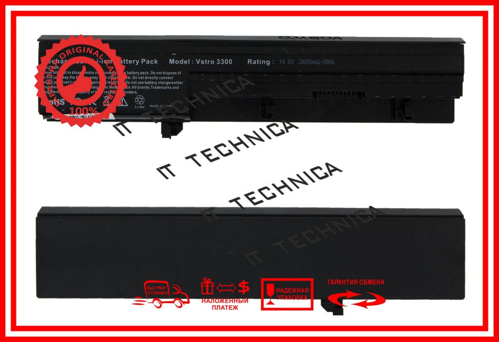 Батарея DELL Vostro V3300 14.8V 2600mAh - фото фото фото 1