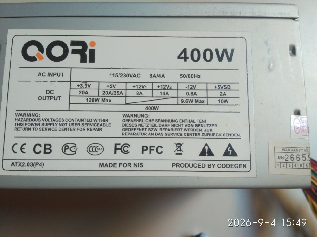Блок питания АТХ ПК QORI 400W 8-pin CPU - фото фото фото 0