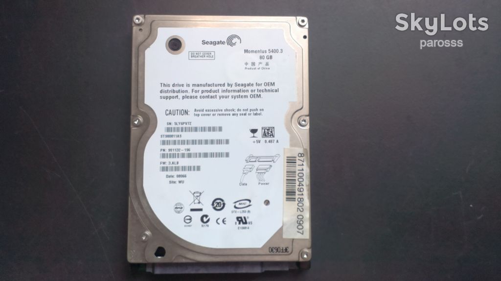 125    (23) - Жорсткий диск Seagate 80Gb SATA II - фото фото фото 0