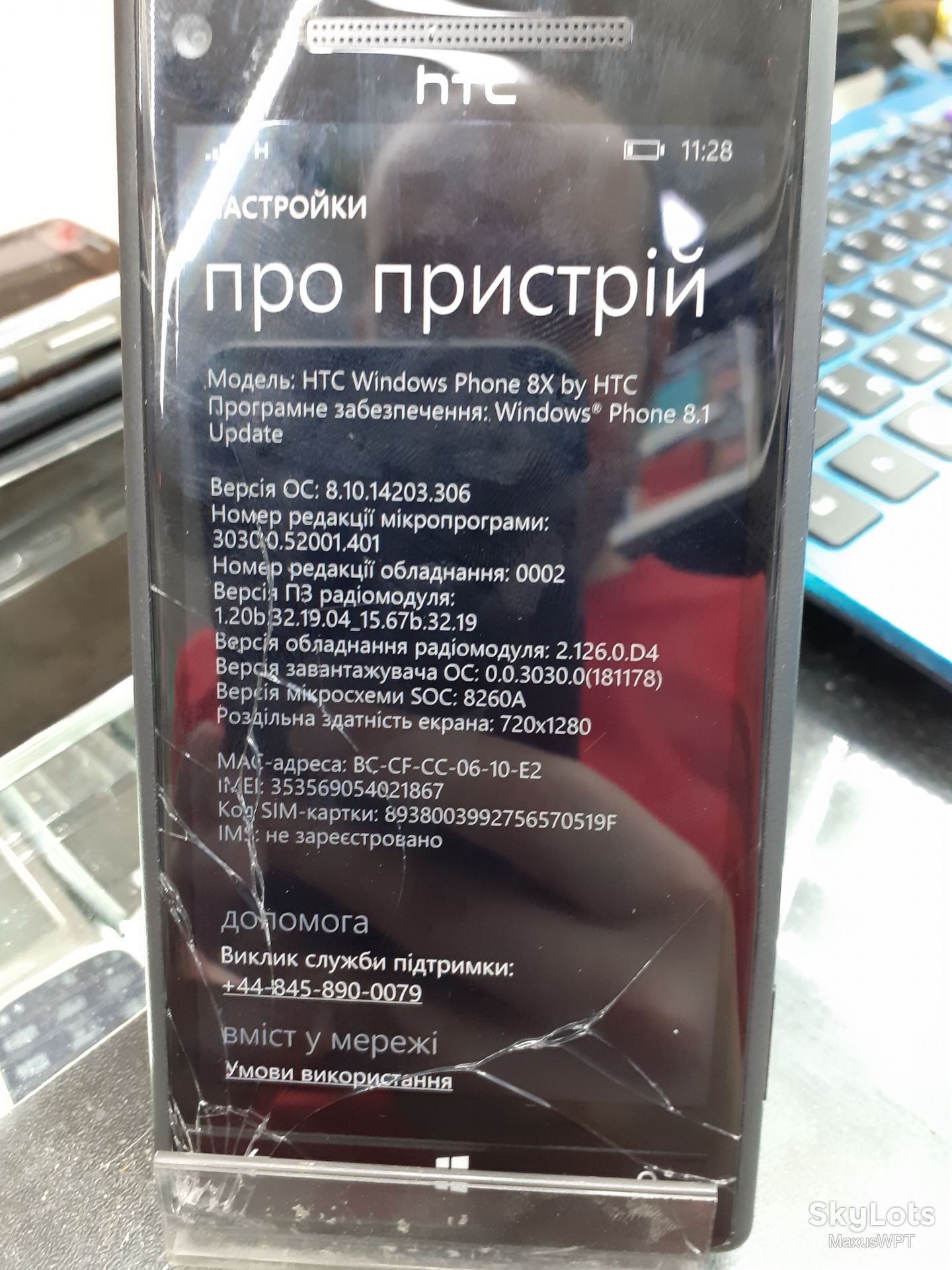 #1236 sklad HTC Windows Phone 8X Black pm23200 - фото фото фото 1