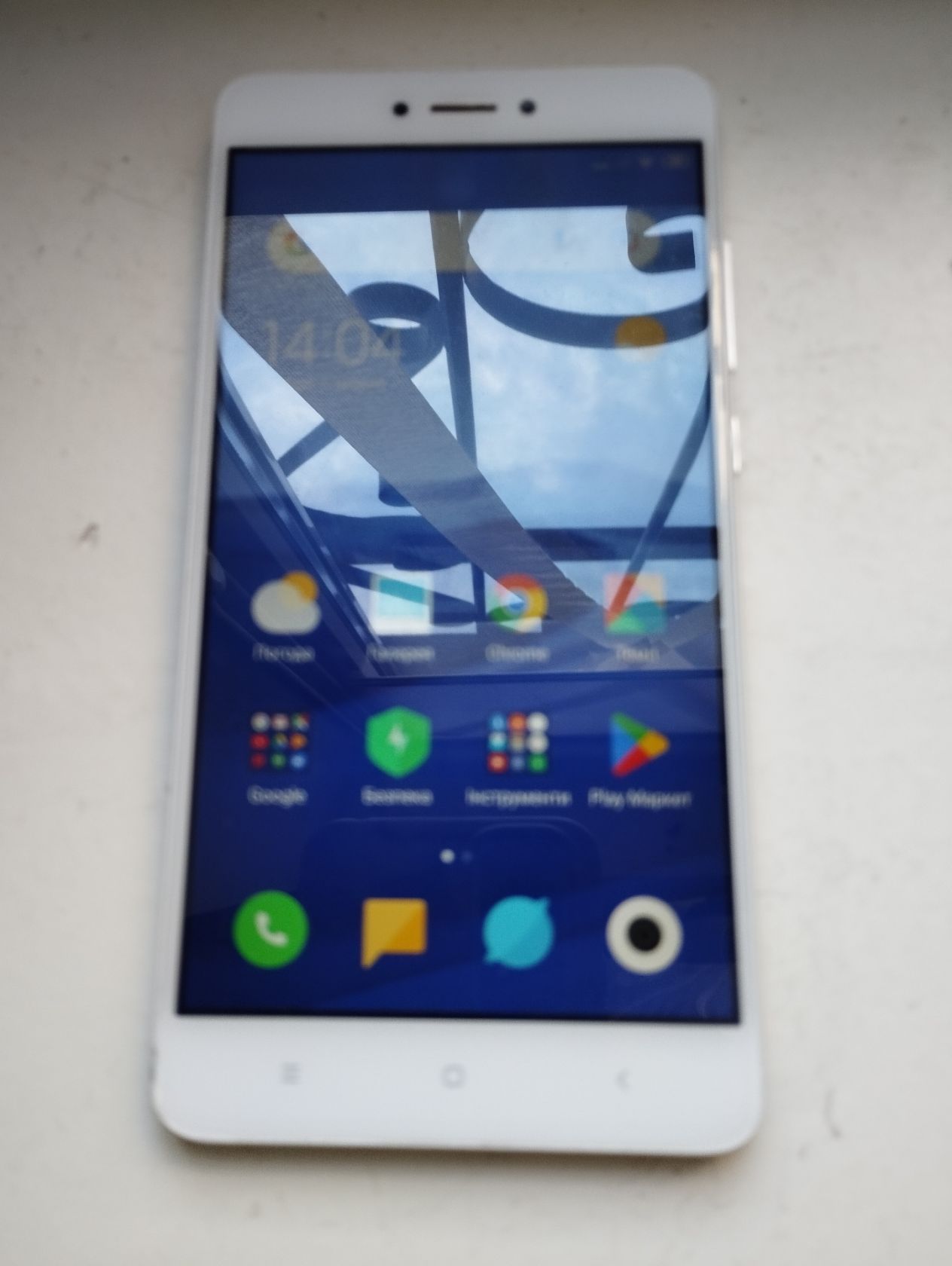 Смартфон Xiaomi Redmi Note 4 3/32 GB   (Gold) - фото фото фото 0
