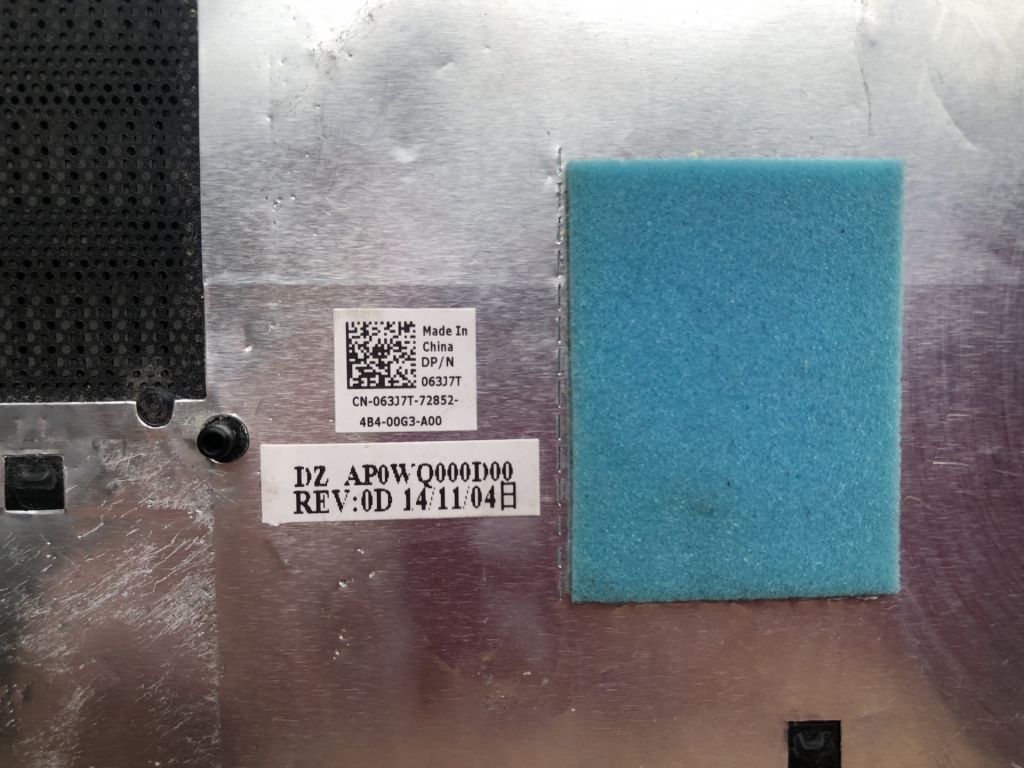 0270 Сервісна кришка ноутбука Dell Latitude E5440 б/в - фото фото фото 1