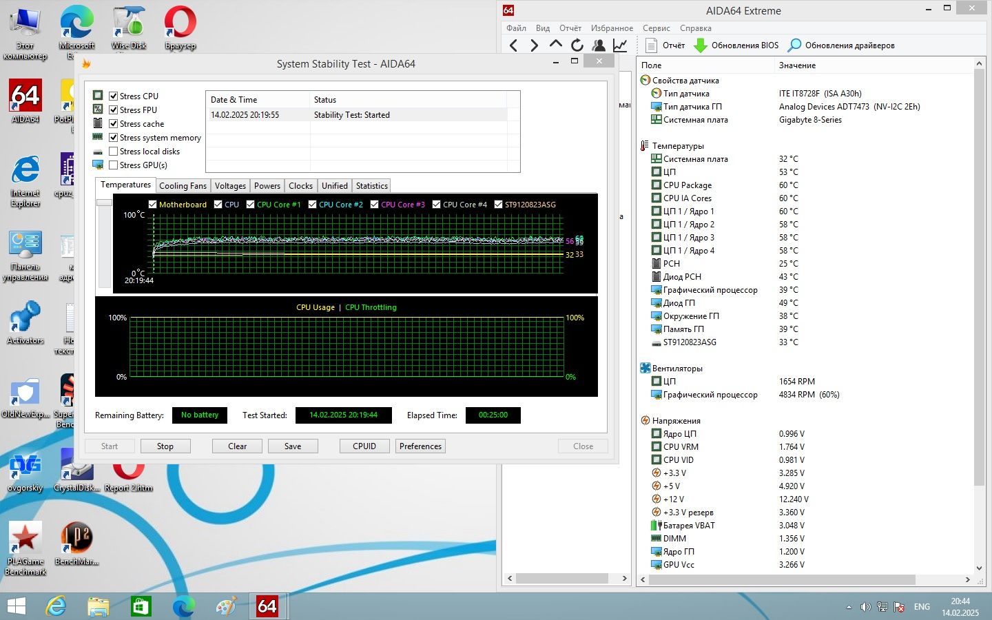 Материнская плата Gigabyte GA-H87-HD3    (s1150, H87, PCI-E 3.0x16)+Xeon E3 1220 v3+16Gb+Cooler   (Уценка-читать) - фото фото фото 11