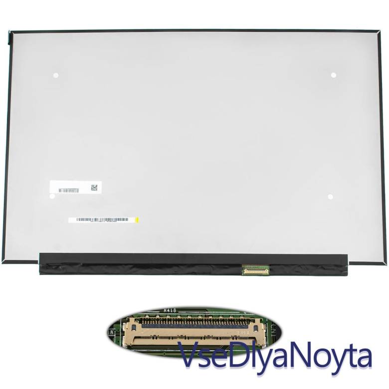 Матрица N160GMT-GTB Rev B1 NE160QDM-NZ4 - фото фото фото 0