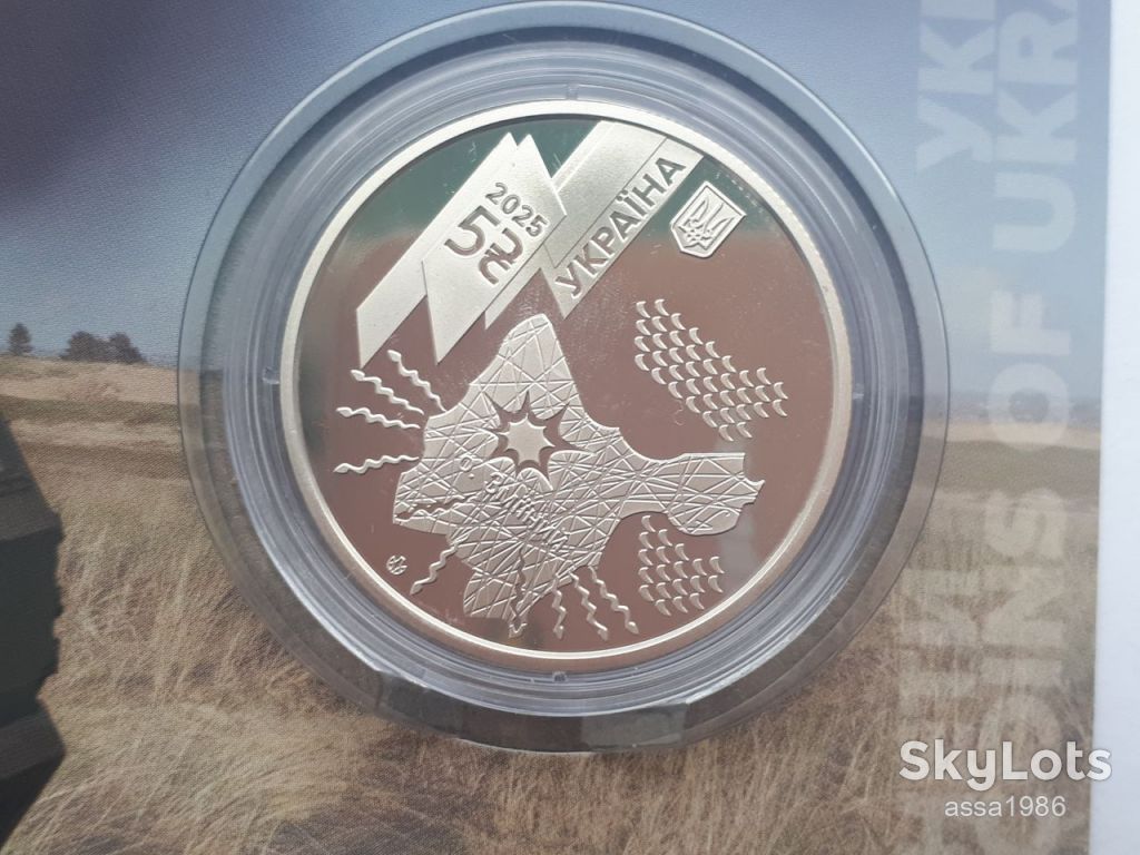 Пам’ятна монета 5 гривень`Українська бавовна. САУ "Богдана"` у сувенірному пакованні    (н) - фото фото фото 3