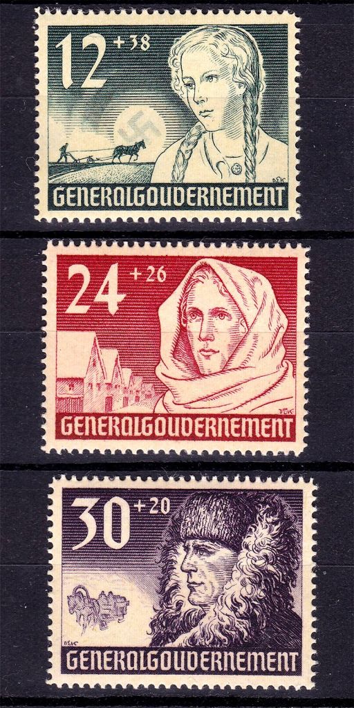 Генералгубернаторство  1940 г  MNH - - фото фото фото 0