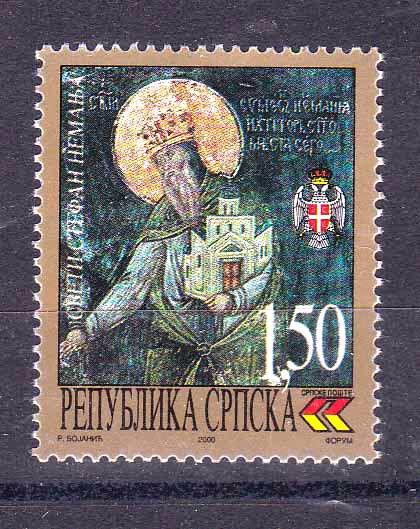 ZM Сербия 2000 г   MNH - фото фото фото 0