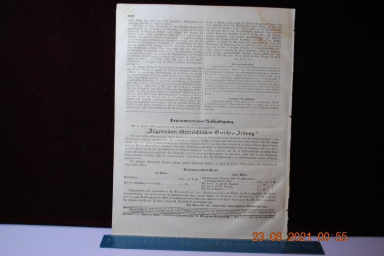 ГАЗЕТА ДОПОЛНИТЕЛЬНАЯ ИНФОРМАЦИЯ 1856 Г. № 154 - фото фото фото 4